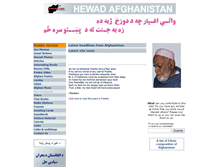 Tablet Screenshot of hewad.com